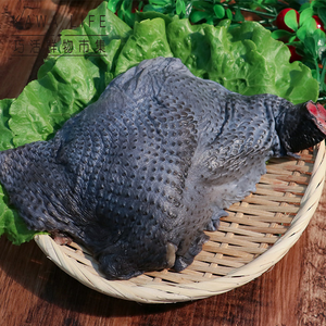 kawa silkie boneless chicken thighs
