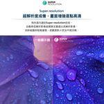 PHILIPS 飛利浦32型液晶顯示器 電視 無視訊盒 無安裝 32PHH5678, , large