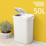 日本RISU｜H&H系列二分類防水垃圾桶 50L, , large