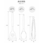 【一鳥】天然木矽膠料理組-玫瑰粉, , large