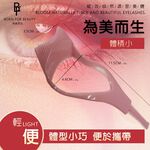 金德恩 GS MALL 台灣製造 三合一美睫護盾塗抹器 美容工具 睫毛刷 刷具 彩妝用品 睫毛梳 美睫塗抹器 上妝器具 塗抹器, , large
