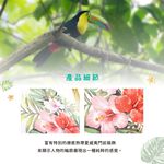 日本製【コスモ】長門簾《熱帶夏威夷》, , large