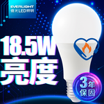Everlight 18.5W LED Super Energy Saving Plus Bulb BSMI Energy Saving Label (White Light), , large