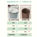 [e shoe store] Banjiajia ceramic double drink cup/ice dam cup Xiguang pink, , large