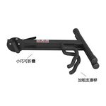 Gleam GSA-004 A型收納便利吉他架【敦煌樂器】, , large