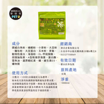 【摩達客特寵系列】櫻sakura saki 善玉菌 納豆菌 澤龜 營養主食 飼料1000ml 外銷日本款 (兩棲烏龜適用), , large