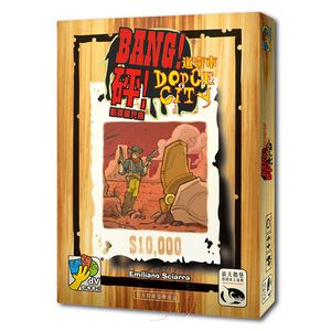 Bang: Dodge City