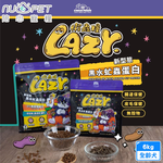 nu4PET 陪心寵糧 Lazy懶蟲無穀犬乾糧 6kg 純黑水虻 新型態蟲蛋白, , large