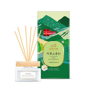 Farcent Forest Therapy Reed Diffuser