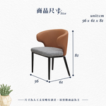 【Hampton 漢汀堡】湯米森休閒椅-藍, , large