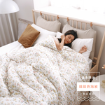 [Yangqi] BUHO Korean style silky smooth milk foam quilt 2.5kg double 6x7 feet light luxury two colors (Xi Wu slightly drunk), , large
