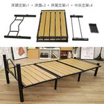 Yati single combination steel tube bed frame, , large