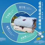 涼感紗銀離子冰冰被, , large