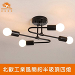 Lighting, , large