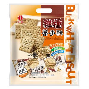 MULTIGRAINS COOKIES