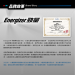 Energizer 4-in-1 Electric Air Inflator/Starter JE10000JP - Helps with vehicle rescue, air inflation, charging, and lighting. Includes storage bag. 12V., , large