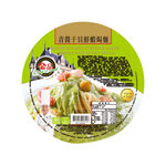 Baked Spaghetti With Pesto Sauce, , large
