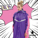 Classic long raincoat, , large