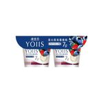 Yoiis protein jam yogurt(mixberries), , large