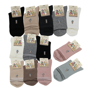 比得兔無痕精梳棉刺繡女襪-SK2028/無縫精梳棉刺繡休閒女襪-SK2029-6雙