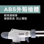 【TOPWAY】卡式噴火槍 瓦斯噴槍 1300度 電子點火噴槍頭 卡式瓦斯噴槍頭 炙燒料理噴槍 點火器 陶瓷噴燈 可倒置, , large