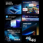 PHILIPS 65-inch OLED 4K AMBILIGHT Google TV Smart LCD Display TV, screen only, without set-top box 65OLED809, , large