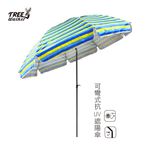 【Treewalker 萊茂】可彎式抗UV遮陽傘 (顏色隨機), , large