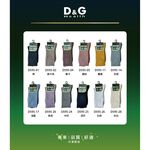 【D&G】女運動長襪<深灰>D595 抑菌消臭 中筒襪 穿搭襪, , large