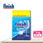 [finish]洗碗粉3公斤 洗碗機專用 大容量, , large