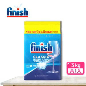 [finish]洗碗機專用洗碗粉3公斤 大容量省錢包裝