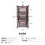 Standable 3-Tier Hanging Mesh Organizer, , large