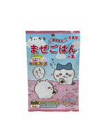 Rice Seasoning, , large
