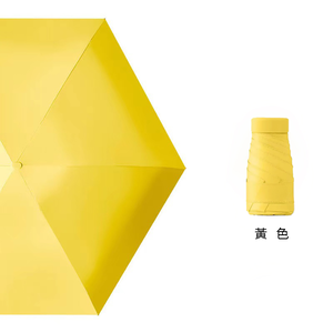 umbrella
