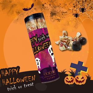 [巧克力雲莊]榛果莓果夾心巧克力(萬聖節彩罐瓶)