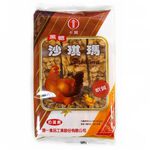 BROWN SUGAR SACHIMA, , large