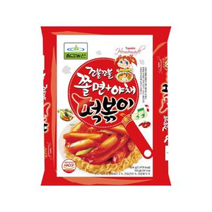 noodles Vegetable  rice cake with Sauce