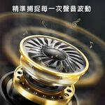 GliTTER GT-5075入耳式高音質耳機麥克風 立體聲輸出 清晰通話音質, , large