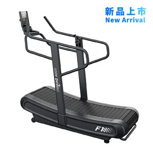 【德旺健身器材】【ONE系列】F1 輕商用弧形跑步機