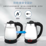 Stainless steel quick boiling kettle, , large