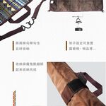 【Treewalker 萊茂】多功能置物袋, , large