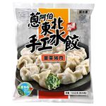 蔥阿伯東北手工水餃韭菜豬肉水餃, , large