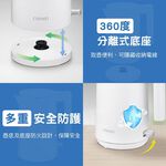 CHIMEI 1.5L 304 Stainless Steel Anti-Scald Fast Boiling Kettle Cloud White KT-15SP01, , large