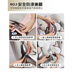 【芽比兔】嬰幼兒多功能安撫音樂通風推車坐墊, , large