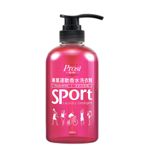 Professional Sport Perfume Laundry Detergent (floral fruit)