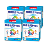 【三多士】檸檬酸鈣Plus膜衣錠80錠(4盒組), , large