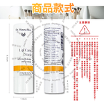 [日日好物]德國Dr.Hauschka德國世家-滋養潤澤舒緩乾荒律動護唇棒4.9g/條(無合成香料色素護唇膏,妝前打底潤唇膏,晚安唇膜,滋潤嘴角,保養唇部乾燥起皮), , large