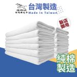 [OKPOLO] Hotel-Grade Cotton Bath Towel(BLUE)(4-PACK), , large