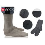 【BVD】素面直條男休閒襪-BN407 男襪 長襪 休閒襪, , large