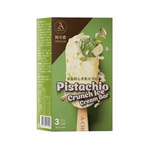 Pistachio Crunch Ice Cream Bar