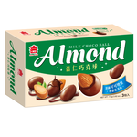 I-MEI Almond Choco Ball (Milk Chocolate), , large